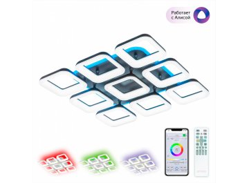 Потолочный светильник CL225A295E