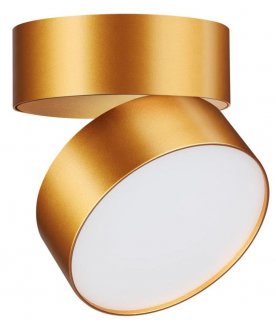 Потолочный светильник 358751