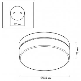 Потолочный светильник Rima 4680/12CL