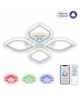 Потолочный светильник CL236A140E