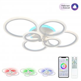 Потолочный светильник CL237B160E