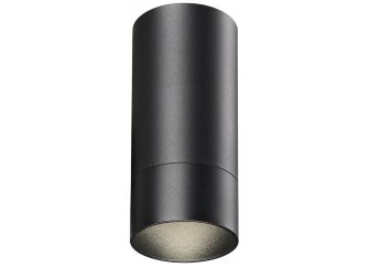 Потолочный светильник 370865