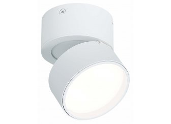 Потолочный светильник ST651.542.09