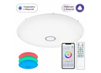 Потолочный светильник CL703A200G