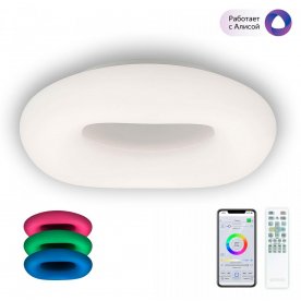 Потолочный светильник CL732A660G