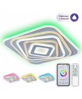 Потолочный светильник CL737A45E