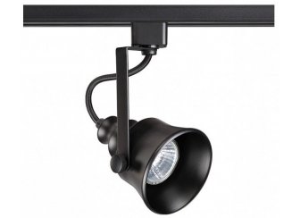 Трековый светильник Veterum 370548