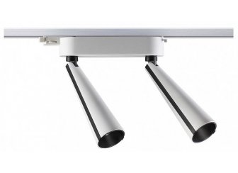 Трековый светильник Zeus 357864