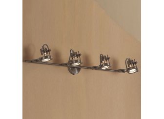 Спот Терминатор CL515641