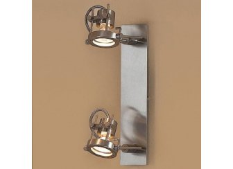 Спот Терминатор CL515521