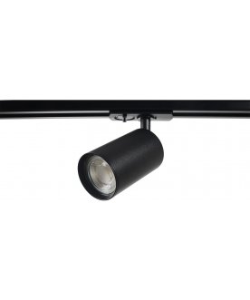 Трековый светильник CLT