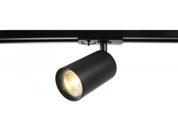 Трековый светильник CLT