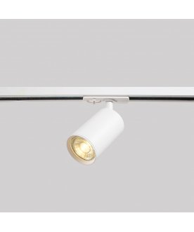 Трековый светильник CLT