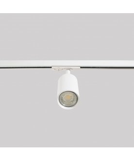 Трековый светильник CLT