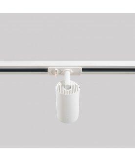 Трековый светильник CLT