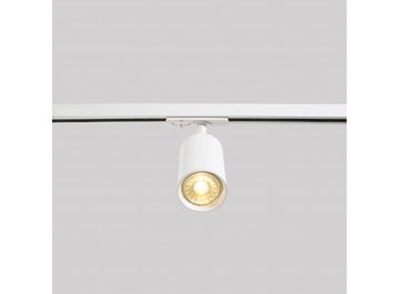 Трековый светильник CLT