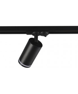 Трековый светильник CLT