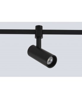 Трековый светильник CLT