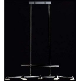 Светодиодный светильник Гэлэкси 4 632010807