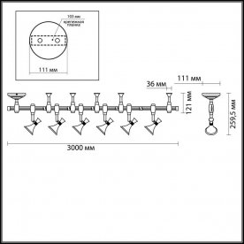 Трековая система Gonzago 3805/42TL
