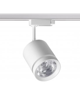 Трековый светильник 358802