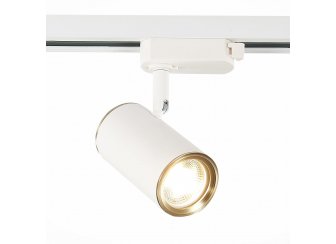 Трековый светильник ST301.536.01