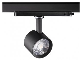 Трековый светильник CURL 358330