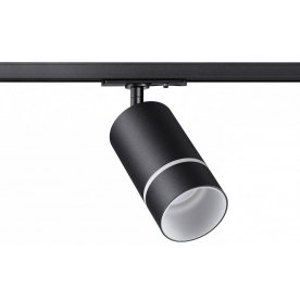 Трековый светильник 370777