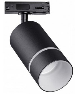 Светильник Elina 370777