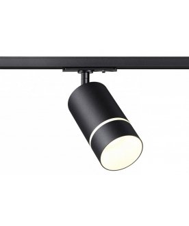 Светильник Elina 370777