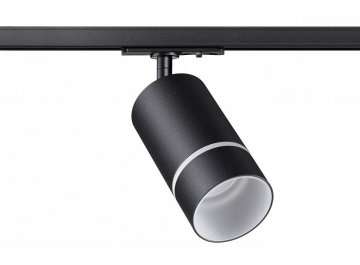 Трековый светильник 370777