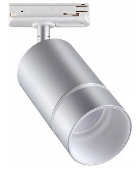 Светильник Elina 370779