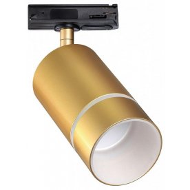 Трековый светильник 370780