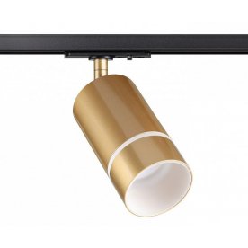 Трековый светильник 370780