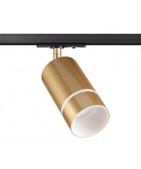 Светильник Elina 370780