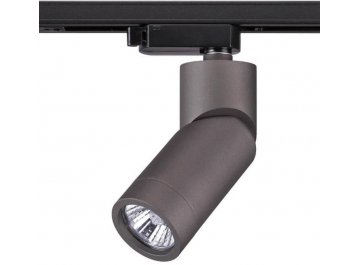 Трековый светильник Elite 370589