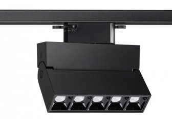Трековый светильник Eos 358325