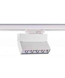 Трековый светильник 358668