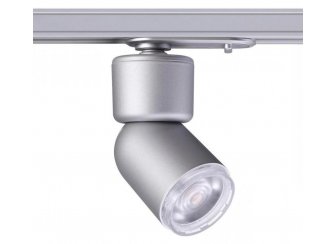 Трековый светильник Fino 358291