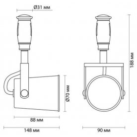 Трековый светильник Flexi 3628/1