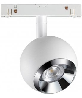 Трековый светильник Flum 358394