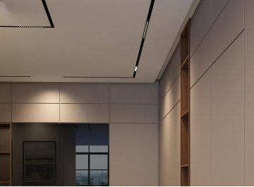 Трековый светильник Flum 358410