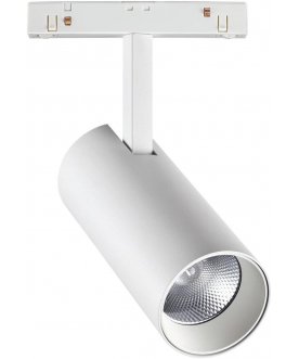 Трековый светильник Flum 358423