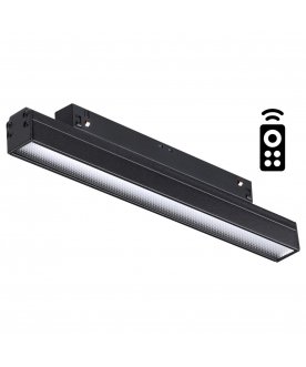 Трековый светильник 358618