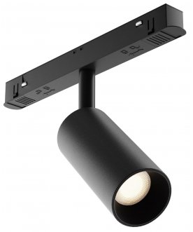 Трековый светильник Focus LED TR032-4-5WTW-S-DD-B
