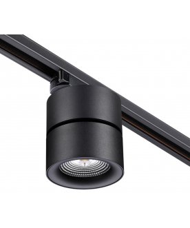 Светильник Groda 358785