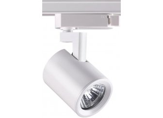 Трековый светильник Gusto 370583