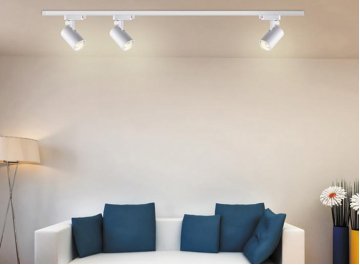 Трековый светильник Gusto 370646