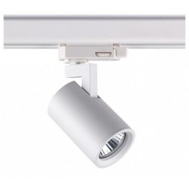 Трековый светильник Gusto 370648