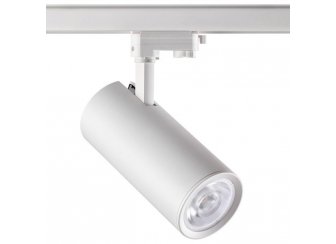Трековый светильник HELA 358333